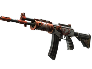 Galil AR | Connexion