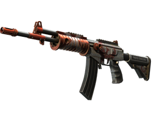 Galil AR | Connexion