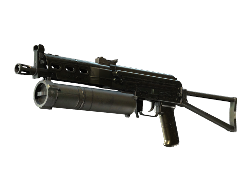 PP-Bizon | Harvester (Well-Worn)