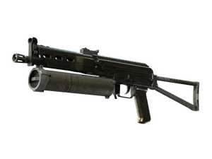 PP-Bizon | Harvester