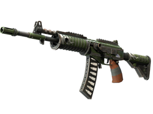 ST™ Galil AR | Vandal