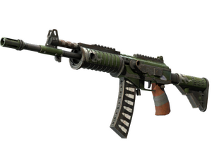 ST™ Galil AR | Vandal