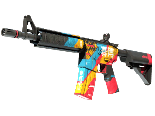 StatTrak™ M4A4 | Cyber Security (Factory New)