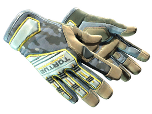 ★ Specialist Gloves | Lt. Commander