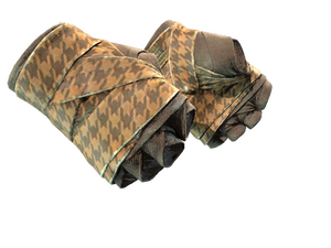 ★ Hand Wraps | Desert Shamagh