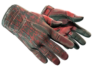 ★ Sport Gloves | Scarlet Shamagh