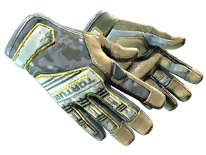 ★ Specialist Gloves | Lt. Commander