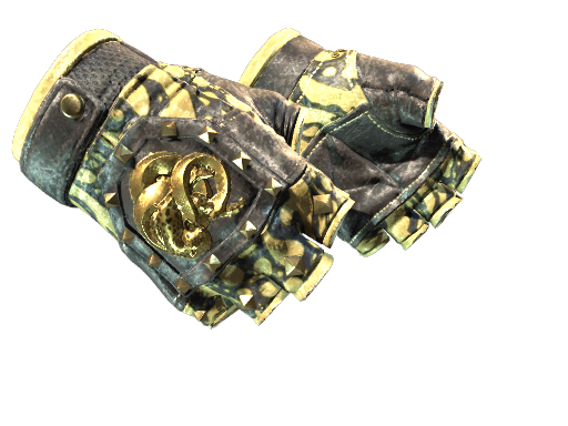 ★ Broken Fang Gloves | Yellow-banded (Well-Worn)
