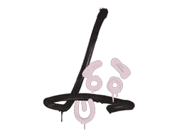 Sealed Graffiti | Recoil SG 553 (War Pig Pink)