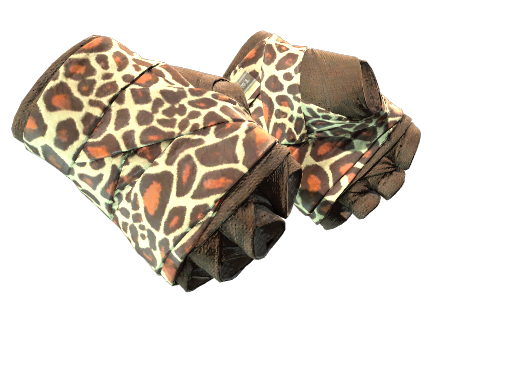 ★ Hand Wraps | Giraffe (Factory New)