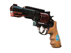 ST™ R8 Revolver | Junk Yard