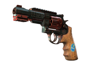ST™ R8 Revolver | Junk Yard