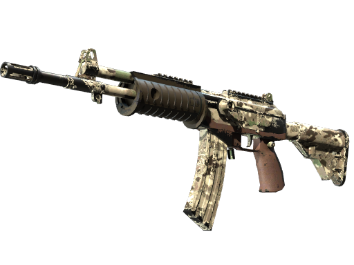 Souvenir Galil AR | VariCamo (Field-Tested)