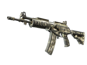 Souvenir Galil AR | Sage Spray