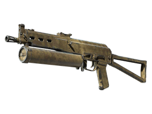 Souvenir PP-Bizon | Sand Dashed (Well-Worn)
