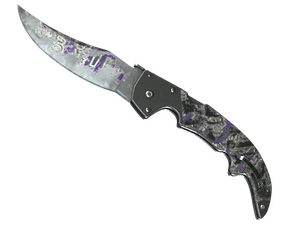 ★ Falchion Knife | Freehand