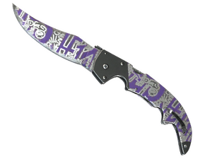 ★ ST™ Falchion Knife | Freehand