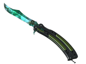 ★ Butterfly Knife | Gamma Doppler Phase 2 (Minimal Wear)