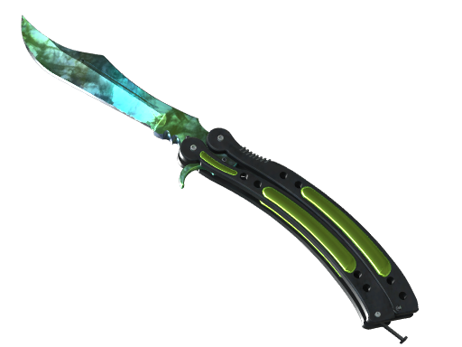 ★ Butterfly Knife | Gamma Doppler Phase 4 (Minimal Wear)