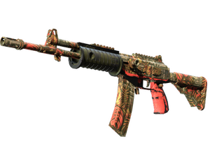 Souvenir Galil AR | Dusk Ruins
