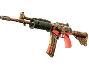 Souvenir Galil AR | Dusk Ruins