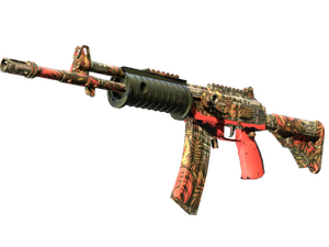Souvenir Galil AR | Dusk Ruins