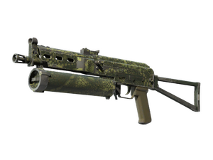 Souvenir PP-Bizon | Anolis