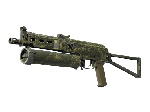 Souvenir PP-Bizon | Anolis (Field-Tested)