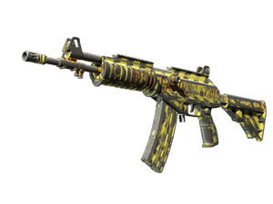 Souvenir Galil AR | CAUTION!