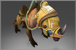 Inscribed Desert Gale Mount
