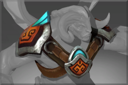 Inscribed Armor of the World Splitter