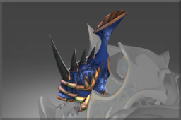 Inscribed Helm of Cicatrix Regalia