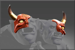 Inscribed Masks of Ancestral Luck