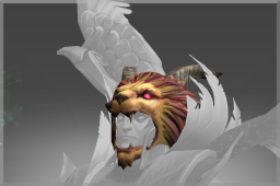 Inscribed Helm of the Manticore