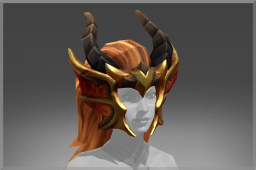 Inscribed Helm of the Enthaleen Dragon