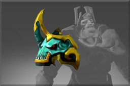 Inscribed Shoulder of Eternal Reign