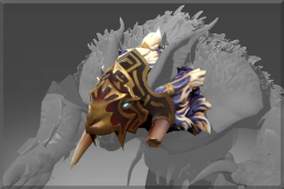 Inscribed Helm of the Ferocious Heart