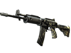 ST™ Galil AR | Destroyer