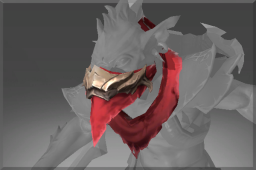 Inscribed Mask of Corruption