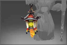 Inscribed Lantern of the Archivist