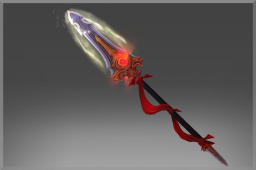 Inscribed Pike of the Honored Servant of the Empire