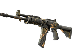 ST™ Galil AR | Black Sand