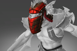 Inscribed Mask of the Giant Hunter