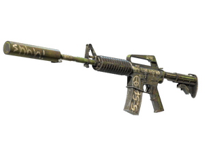 ST™ M4A1-S | Flashback
