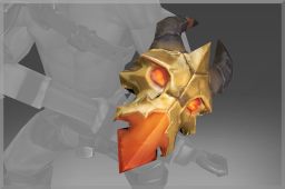 Inscribed Lineage Arm Guard of the Ram's Head