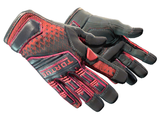 ★ Specialist Gloves | Crimson Kimono (Minimal Wear)