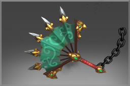 Inscribed Fan of the Royal Butcher
