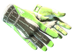 ★ Sport Gloves | Hedge Maze (Well-Worn)