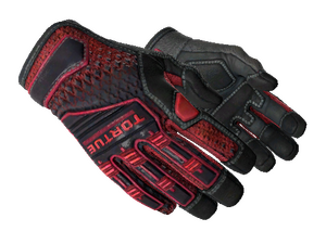 ★ Specialist Gloves | Crimson Kimono (Factory New)