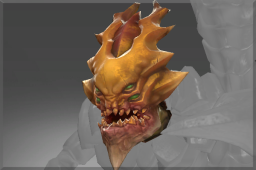 Inscribed Sandworn Visage of the Ancient Sovereign